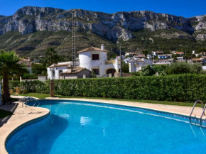 Holiday Home Club San Juan II by Interhome